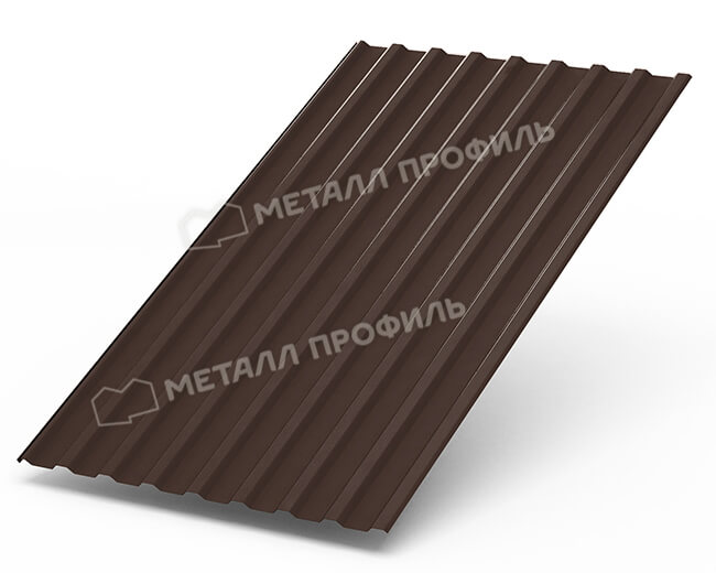 Профнастил МП20 х 1100 - A (PURETAN-20-8017-0.5) в Краснознаменске