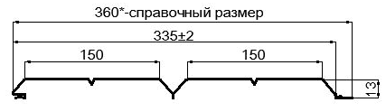 Фото: Сайдинг Lбрус-XL-Н-14х335 (VALORI-20-DarkBrown-0.5) в Краснознаменске