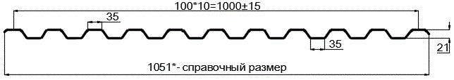 Фото: Профнастил оцинкованный С21 х 1000 (ОЦ-01-БЦ-0.45) в Краснознаменске