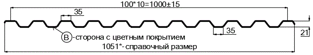 Фото: Профнастил С21 х 1000 - B (ПЭ-01-1014-0.4±0.08мм) в Краснознаменске