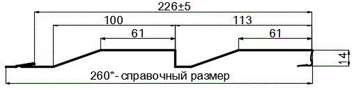 Фото: Сайдинг МП СК-14х226 (ПЭ-01-3011-0.4±0.08мм) в Краснознаменске