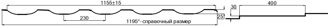 Металлочерепица МП Трамонтана-ML (PURMAN-20-9010-0.5) в Краснознаменске