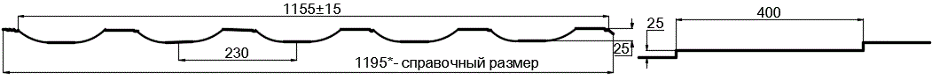 Металлочерепица МП Трамонтана-SL (PURMAN-20-9010-0.5) в Краснознаменске