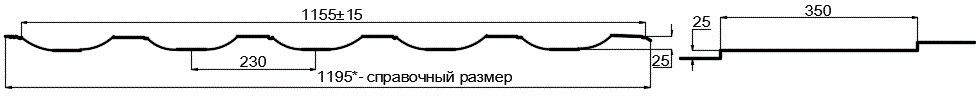 Металлочерепица МП Трамонтана-S (PURMAN-20-9010-0.5) в Краснознаменске