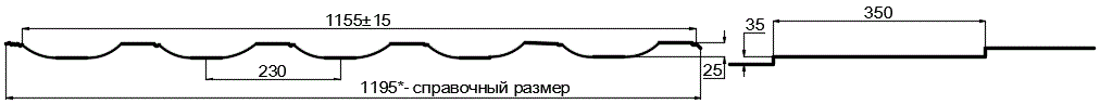 Металлочерепица МП Трамонтана-X (PURMAN-20-9010-0.5) в Краснознаменске