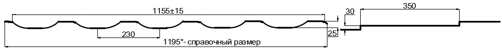 Фото: Металлочерепица МП Трамонтана-M (PureTech_Mat-20-7024-0.5) в Краснознаменске