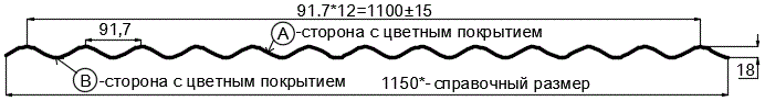 Фото: Профнастил МП18 х 1100 - A (ECOSTEEL_MA_Д-12-Античный Дуб-0.45) в Краснознаменске