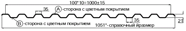 Фото: Профнастил С21 х 1000 - A (ECOSTEEL_MA_Д-12-Античный Дуб-0.45) в Краснознаменске