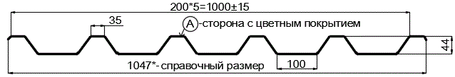 Фото: Профнастил С44 х 1000 - A (PureTech_Mat-20-7024-0.5) в Краснознаменске