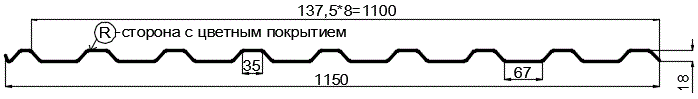 Фото: Профнастил МП20 х 1100 - R (PURETAN-20-8017-0.5) в Краснознаменске