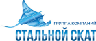 Стальной СКАТ в Краснознаменске